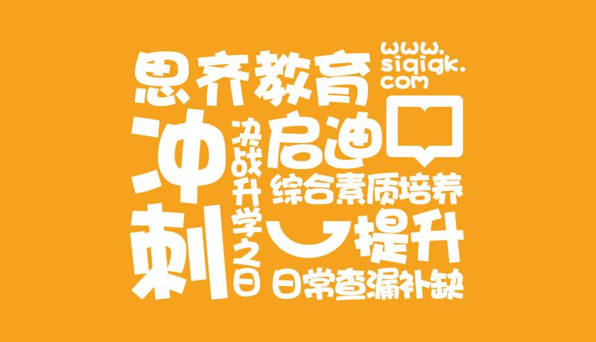 合作市包装设计失去焦点的4个迹象