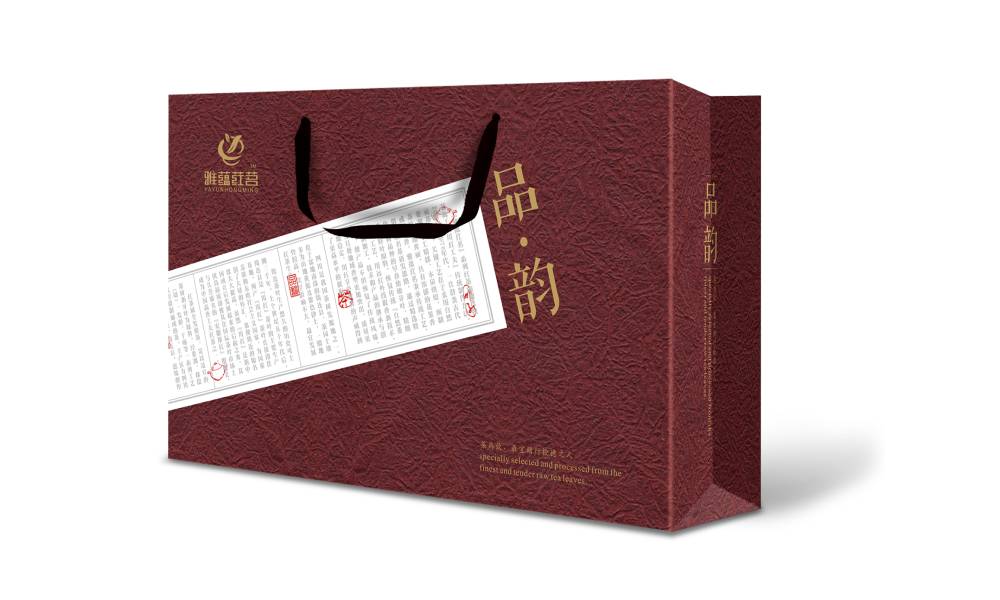 合作市包装设计运用传统纹样构建茶叶品牌的能量平衡体系