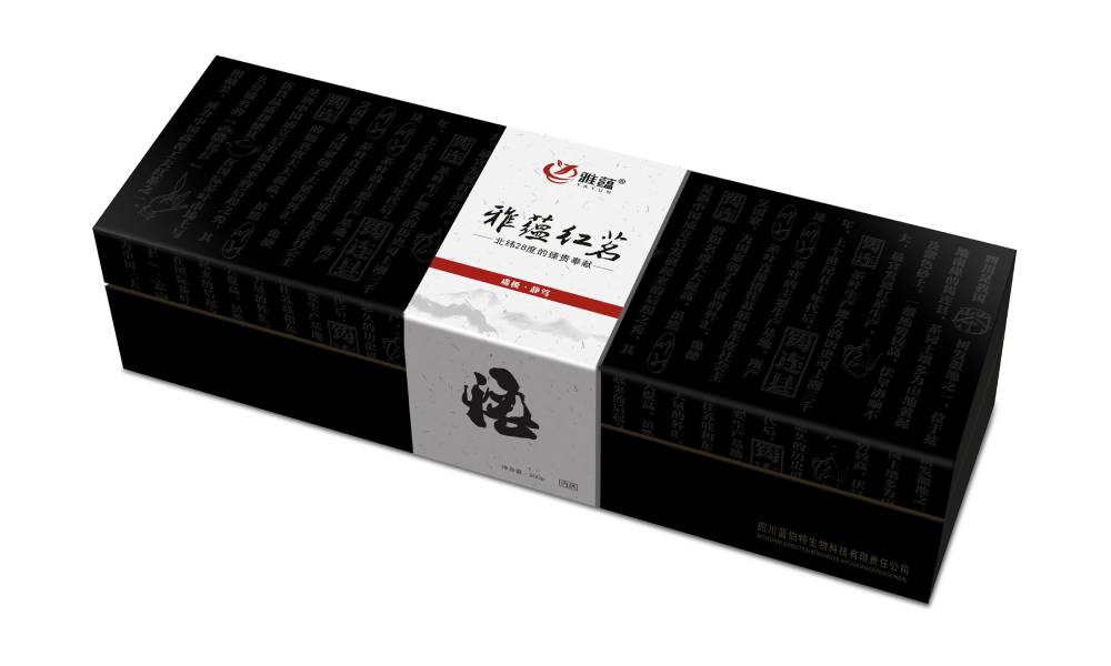 合作市包装设计新趋势：本土文化与现代审美的深度融合之道